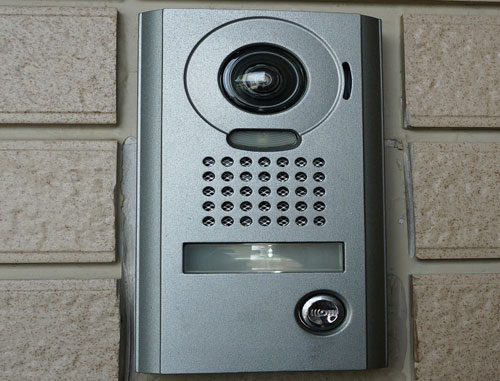 Intercom system Palm Beach